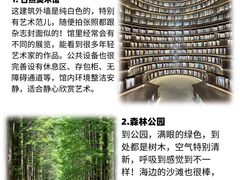 -巧克力渔家.小船海鲜家常菜(万平口店)