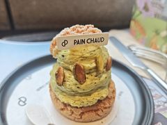 -PAIN CHAUD 百丘(静安久光店)