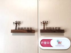 -安琪朵朵独栋花园月子中心