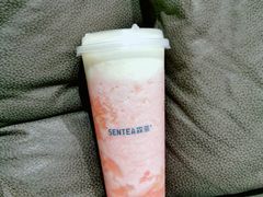 森之味蜜桃瓜瓜-森茶(湛江万达店)