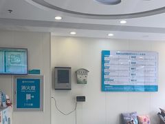 -美联众合动物医院·24h京西诊疗中心