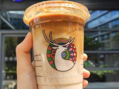 榛香燕麦拿铁-瑞幸咖啡(共和世家财院路店)