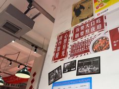 -龙师傅卤炒(天马店)