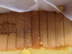 -汤姆大师傅鲜香牛肉饼(深圳保利文化广场店)