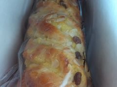 提子椰蓉-打包幸福(安发店)