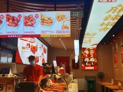 -老韩煸鸡·中国炸鸡(摩尔城店)