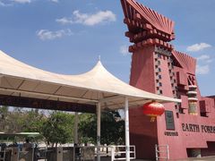 -元谋土林景区(物茂土林)