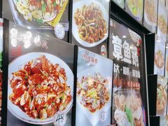 -北京蓟门饭店(南戴河分店)