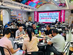 -飞尝蚝·顺德菜·鱼生(顺德总店)