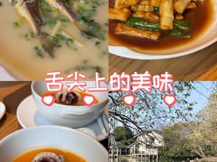 -新荣记(西溪湿地店)