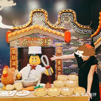 广州首家乐高品牌旗舰店