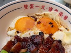 -文通冰室(东方宝泰店)