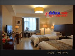 -国御温泉度假小镇