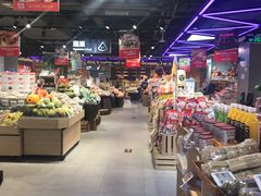 -盒马鲜生(财富领域店)