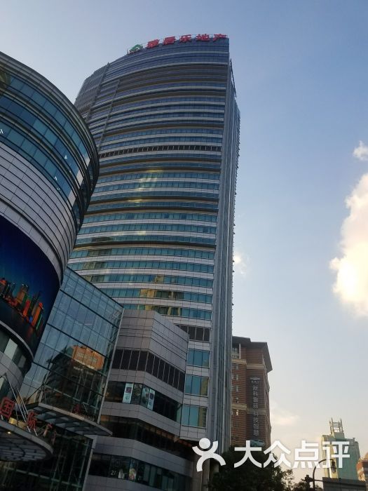 雅居乐国际广场3楼图片
