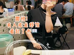 -老长沙龙虾馆·聚会餐厅(白石洲店)