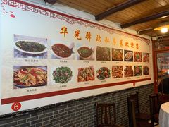 -华光驿站私房菜·黑金冠