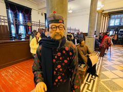 -沈阳金融博物馆