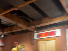 -巴卤社老火锅(财富店)