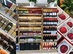 -果蔬好(江南赋店)