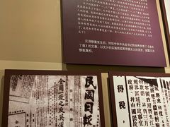 -九江市博物馆