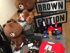 -LINE FRIENDS Garosu-gil Flagship Store