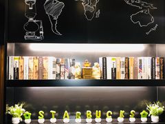 -星巴克(哈尔滨新一百店)