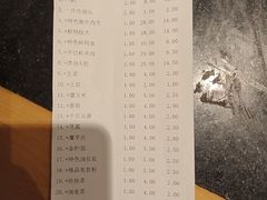 账单-董家湾重庆老火锅(嘉华店)