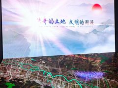 -河姆渡遗址博物馆