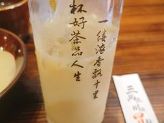 -三两三·川渝冒肚(油坊桥店)