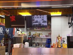 -定旺冰室·香港冰室(水贝店)