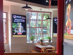 -蛙一刀·麻椒鱼火锅(金仙桥店)
