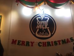 -COFFEE HOLIC(朝外SOHO店)