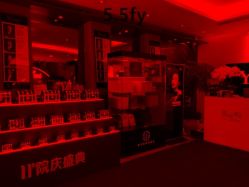 -Yestar杭州艺星医疗美容医院