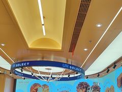 -UH祐禾(上海荟聚店)