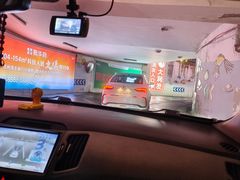 -万宝财富商业广场