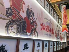 -仙隐小鹿中华料理(南宁万象城店)