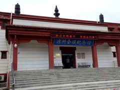 -凉州白塔寺景区