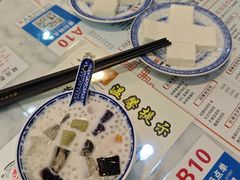 -双喜老铺(人民广场店)