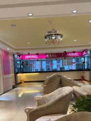 -北京俪婴妇产医院(朝阳大悦城店)