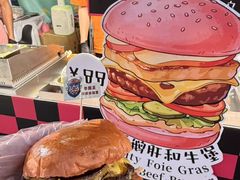 -上海长风大悦城