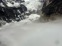 -海螺沟风景区