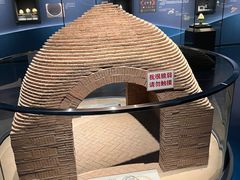 -广西壮族自治区博物馆