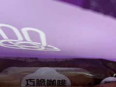 -GANSO元祖食品(大市口店)