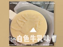 -Abercrombie & Fitch(天环广场店)