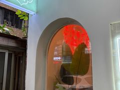 -米泰芒·东南亚料理(体育西店)