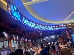 -麦陌(大卫城店)