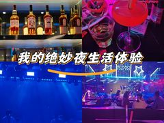 -MOSSO音乐酒吧·live house(南京旗舰店)