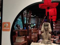 -和府捞面(东直门银座店)