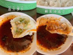 -捏上开口笑海鲜水饺(台山街店)